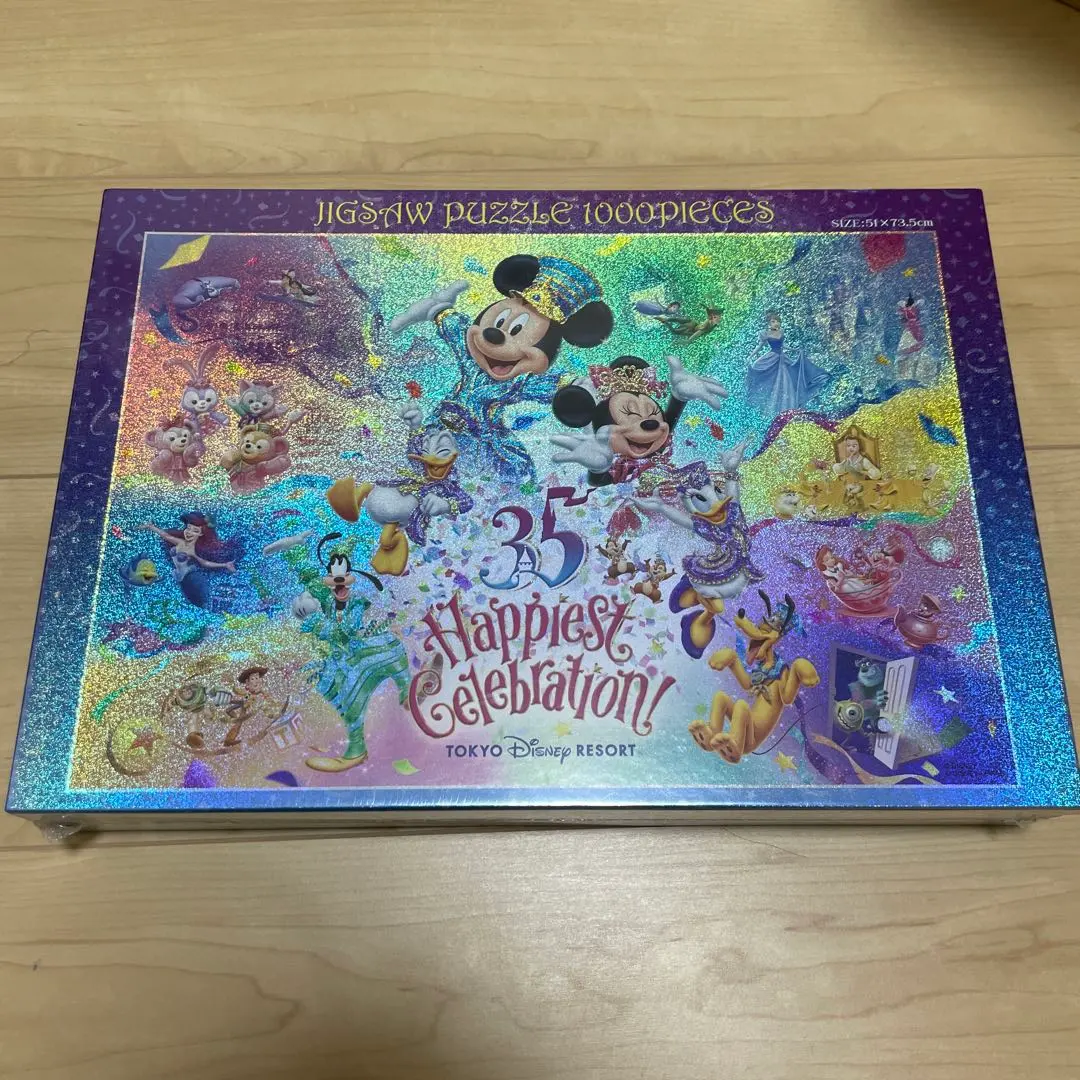 2026年最新】ディズニー 35周年 パズルの人気アイテム - メルカリ