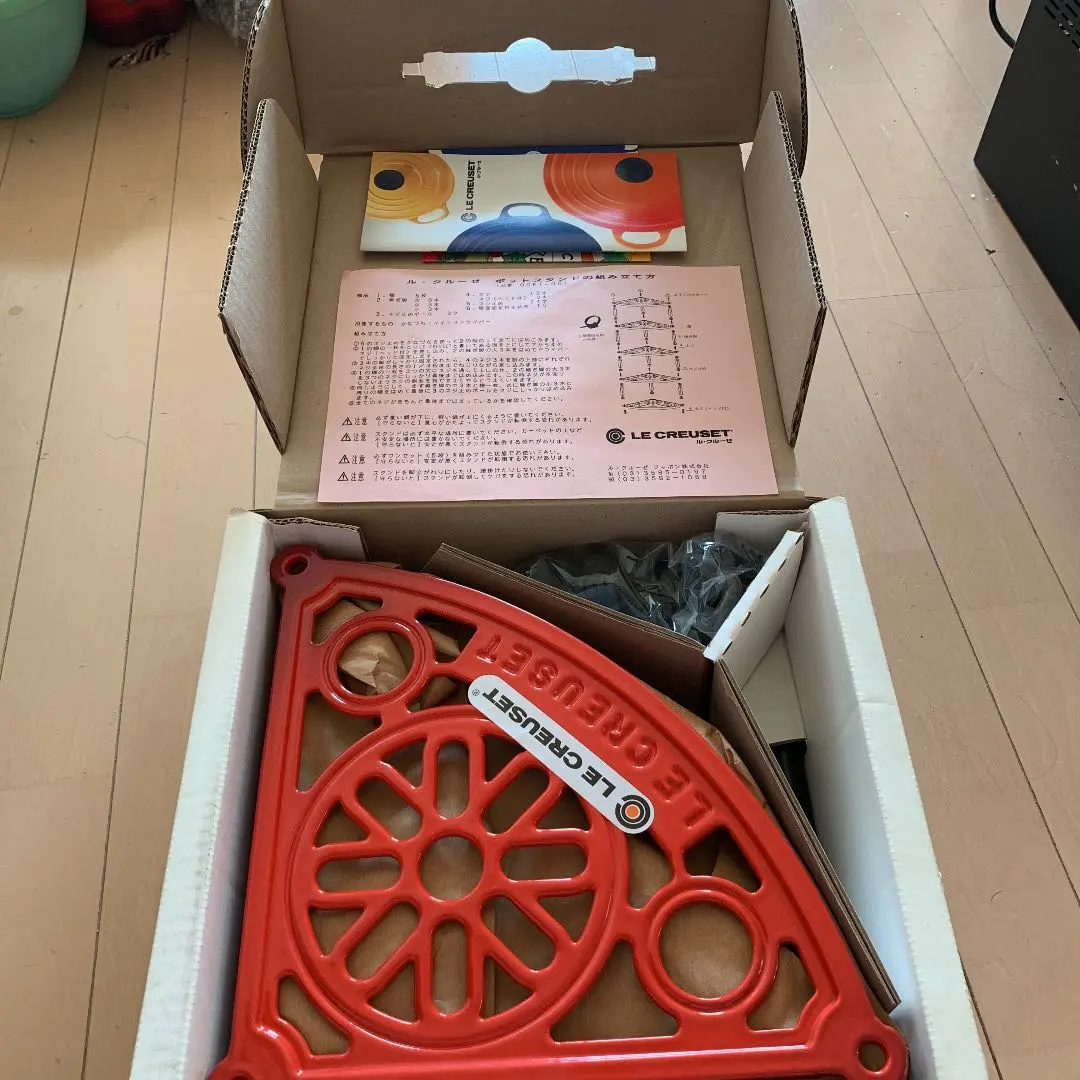 2026年最新】ルクルーゼポットスタンドの人気アイテム - メルカリ