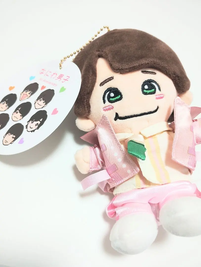 m77531290002_1.jpg?1768087752