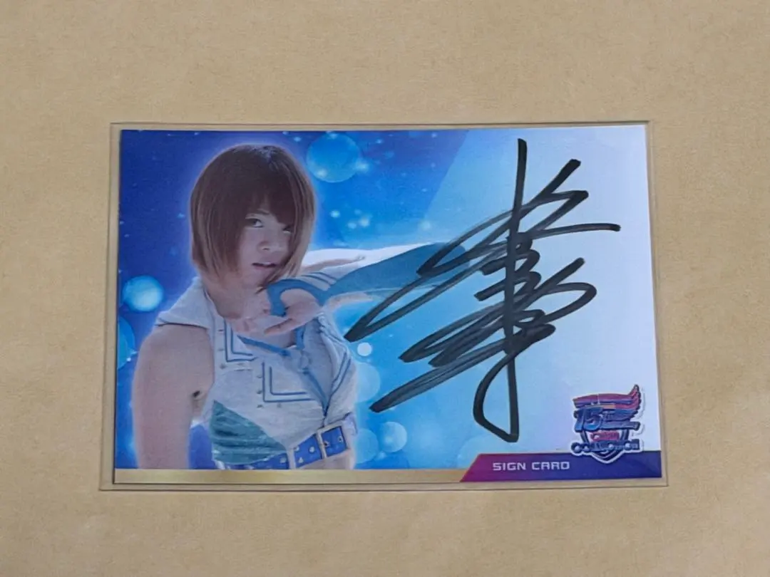 2026年最新】岩谷麻優 アクリルスタンドの人気アイテム - メルカリ