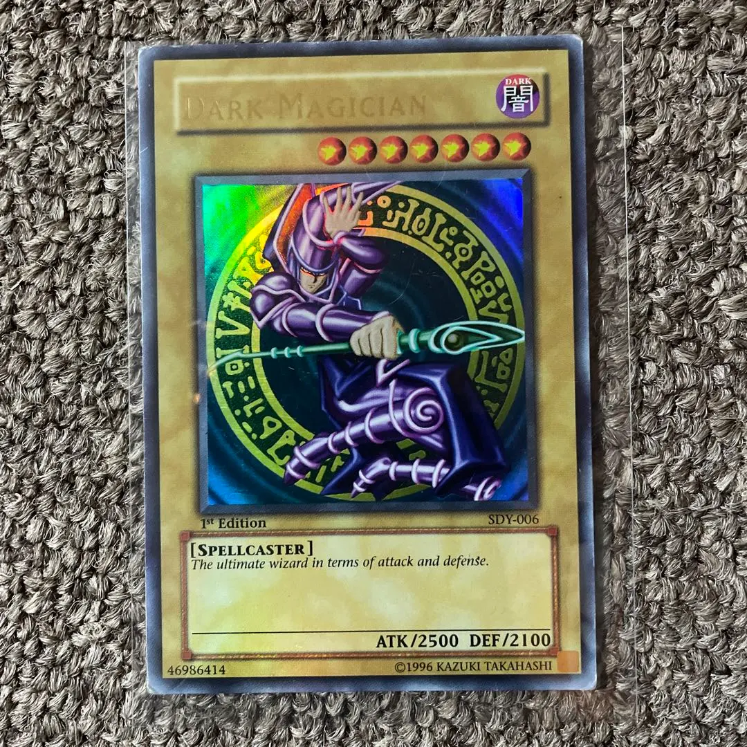 2026年最新】sdy-006の人気アイテム - メルカリ