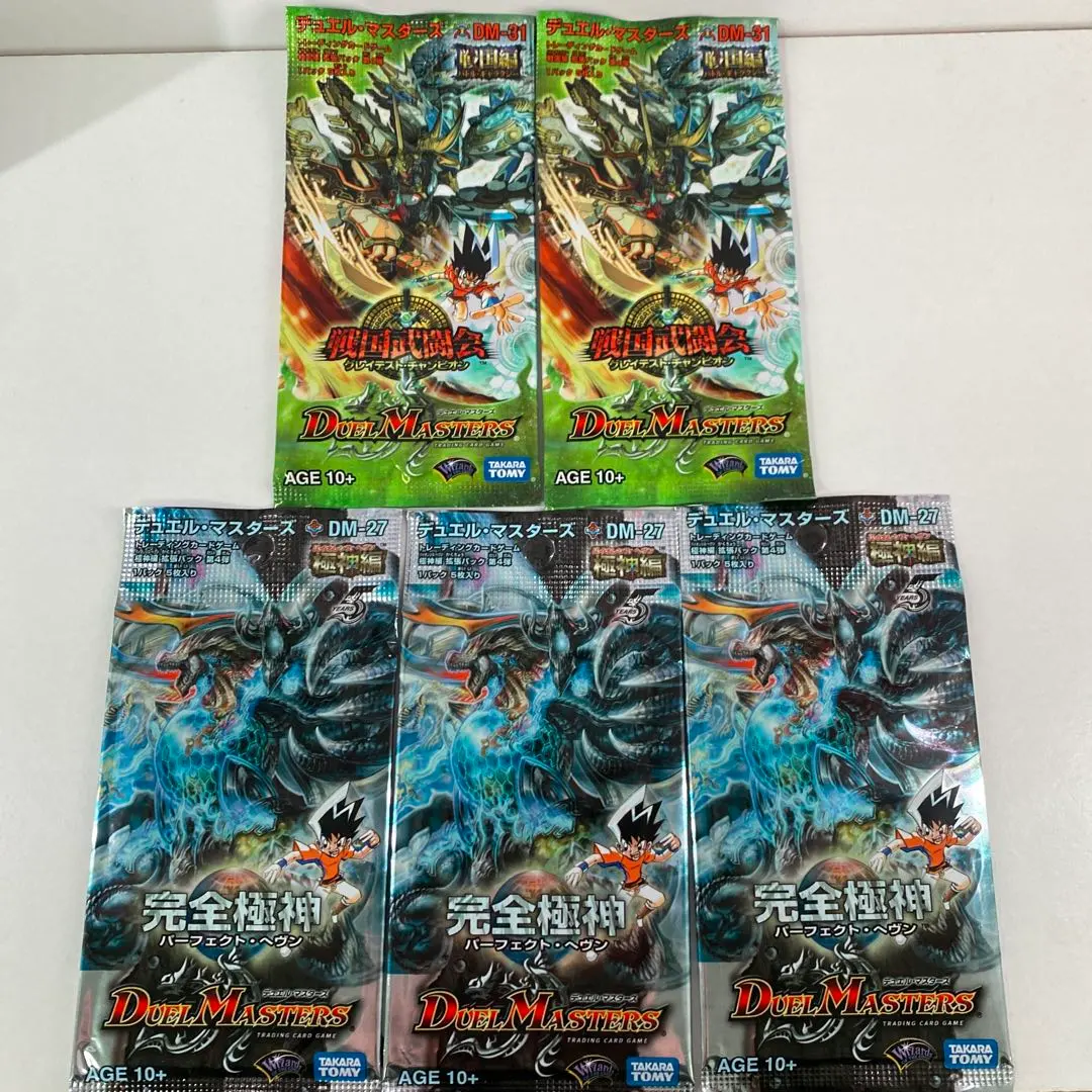 m77552514820_1.jpg?1769683771