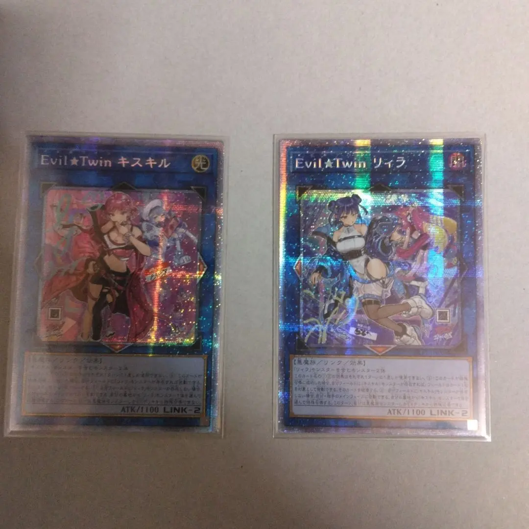 2026年最新】リィラ アジアの人気アイテム - メルカリ