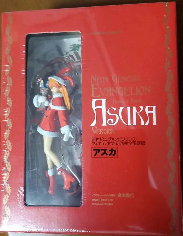 2026年最新】サンタアスカ 限定の人気アイテム - メルカリ