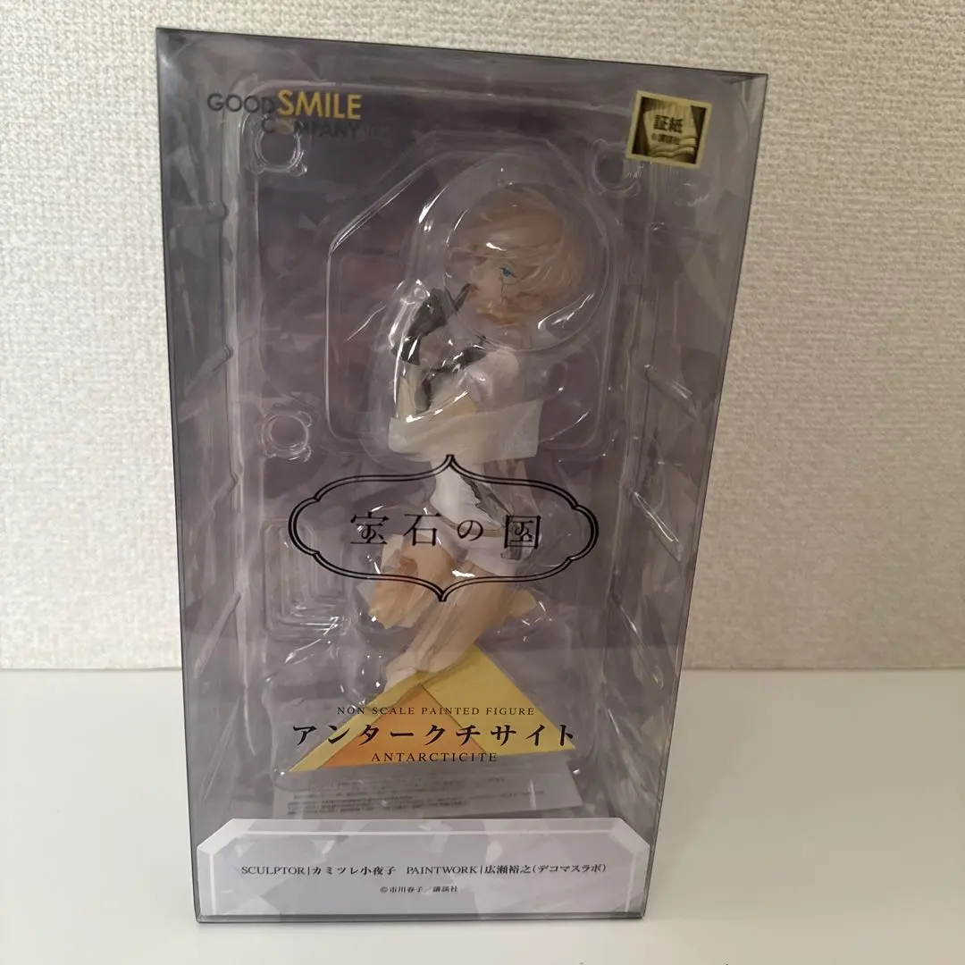 2026年最新】アンタークチサイト フィギュアの人気アイテム - メルカリ