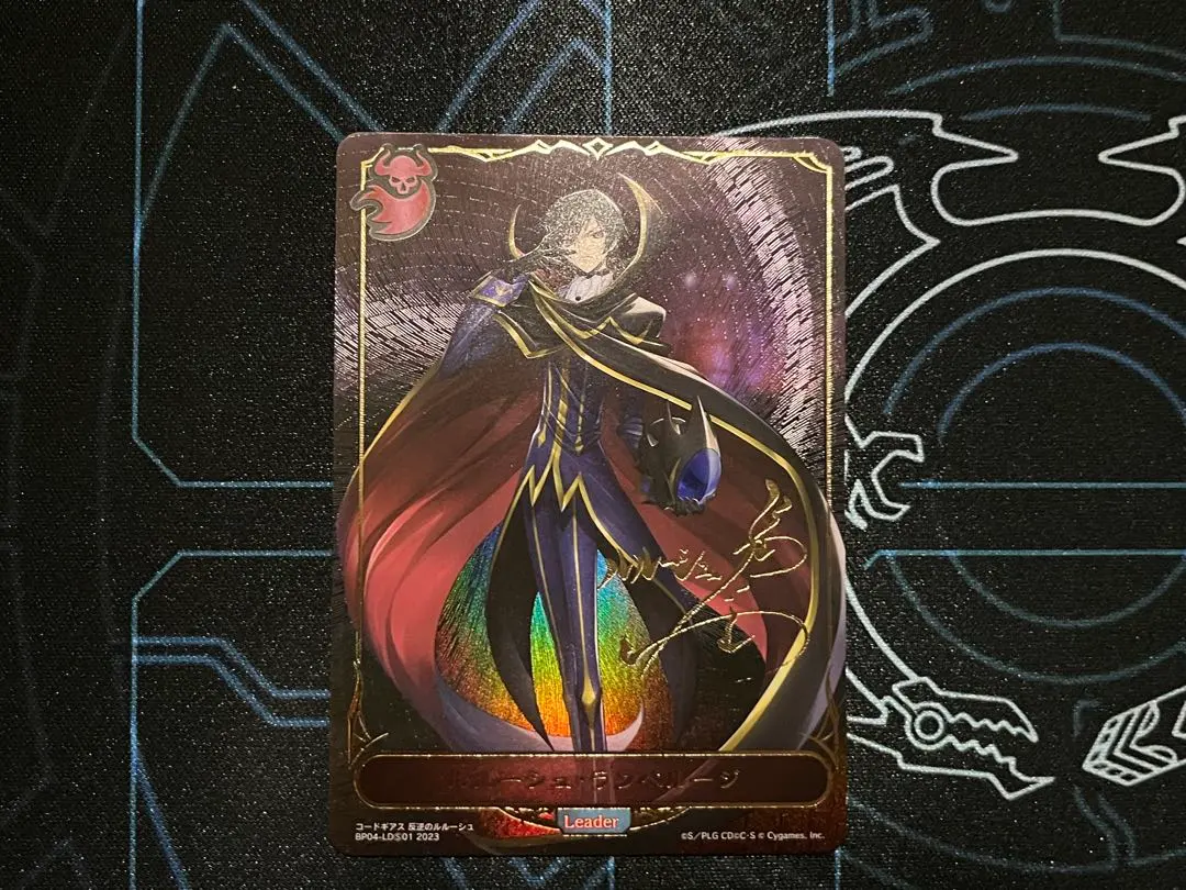 2026年最新】ルルーシュ サインの人気アイテム - メルカリ