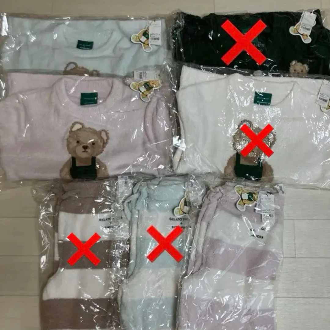 2026年最新】パウダーベア刺繍ボーダーロングパンツの人気アイテム