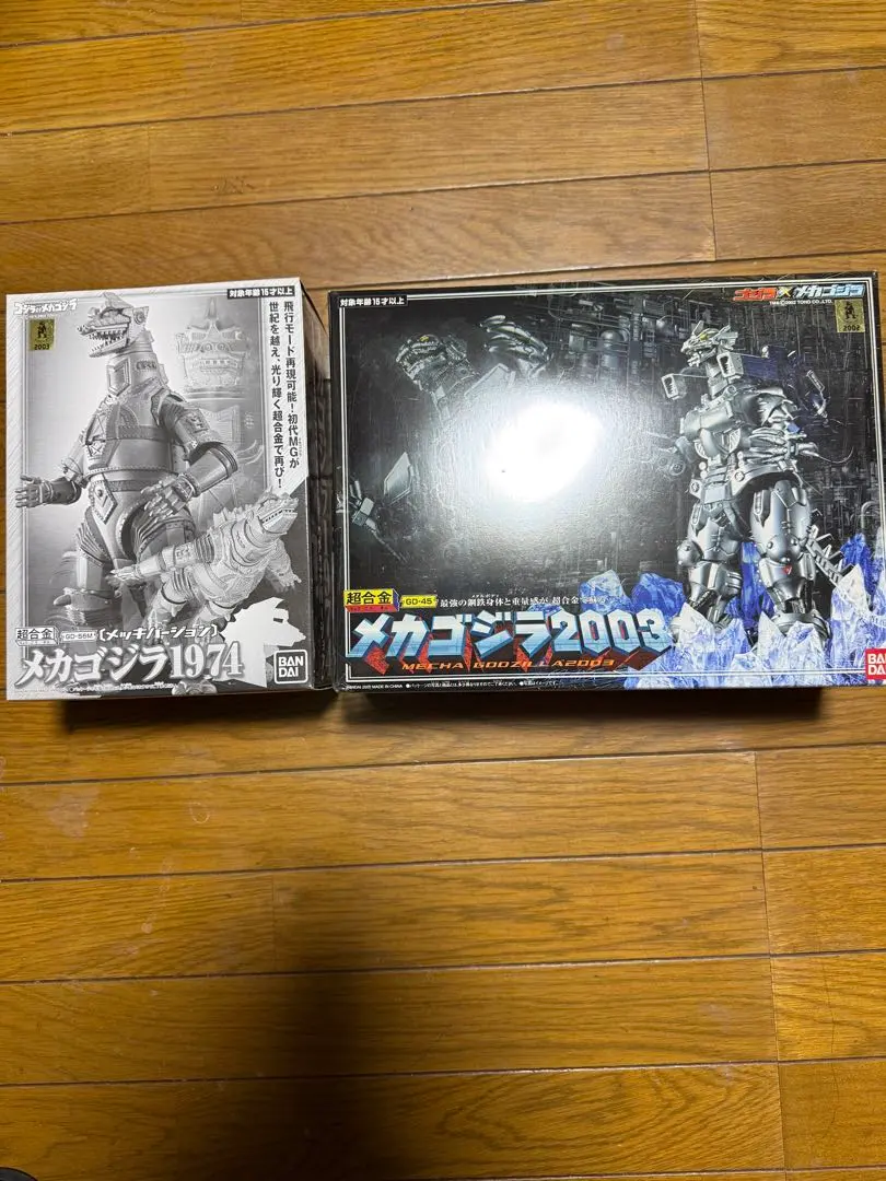 2026年最新】超合金 メカゴジラ1974の人気アイテム - メルカリ