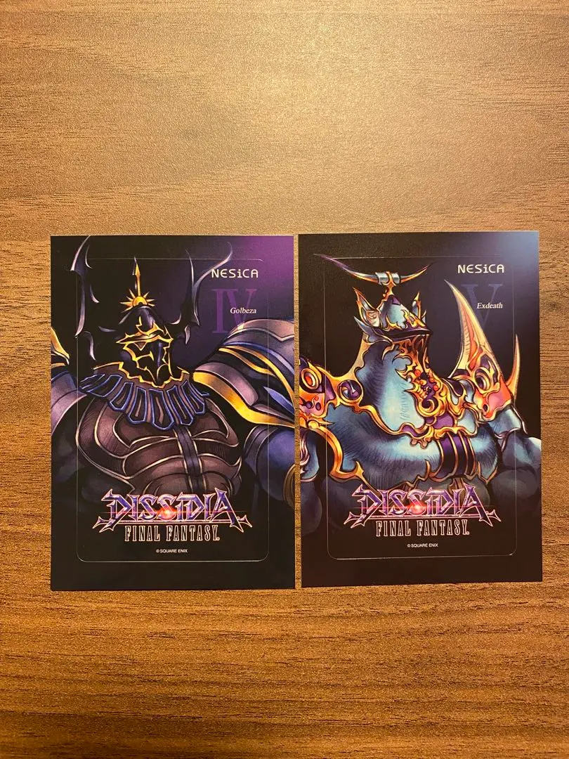 2026年最新】ff エクスデスの人気アイテム - メルカリ