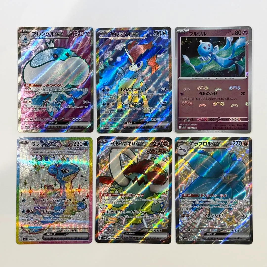 2026年最新】イダイナキバ マスターボールミラーの人気アイテム - メルカリ