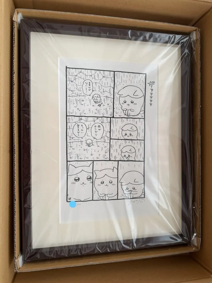 2026年最新】アートフレーム ちいかわ サインの人気アイテム - メルカリ