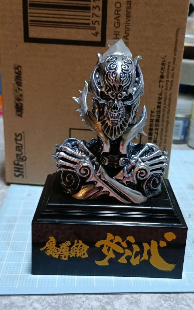 2026年最新】TAMASHII Lab 魔導輪ザルバの人気アイテム - メルカリ