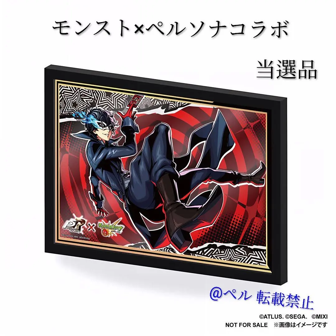 2026年最新】遊戯王 当選通知書のみの人気アイテム - メルカリ