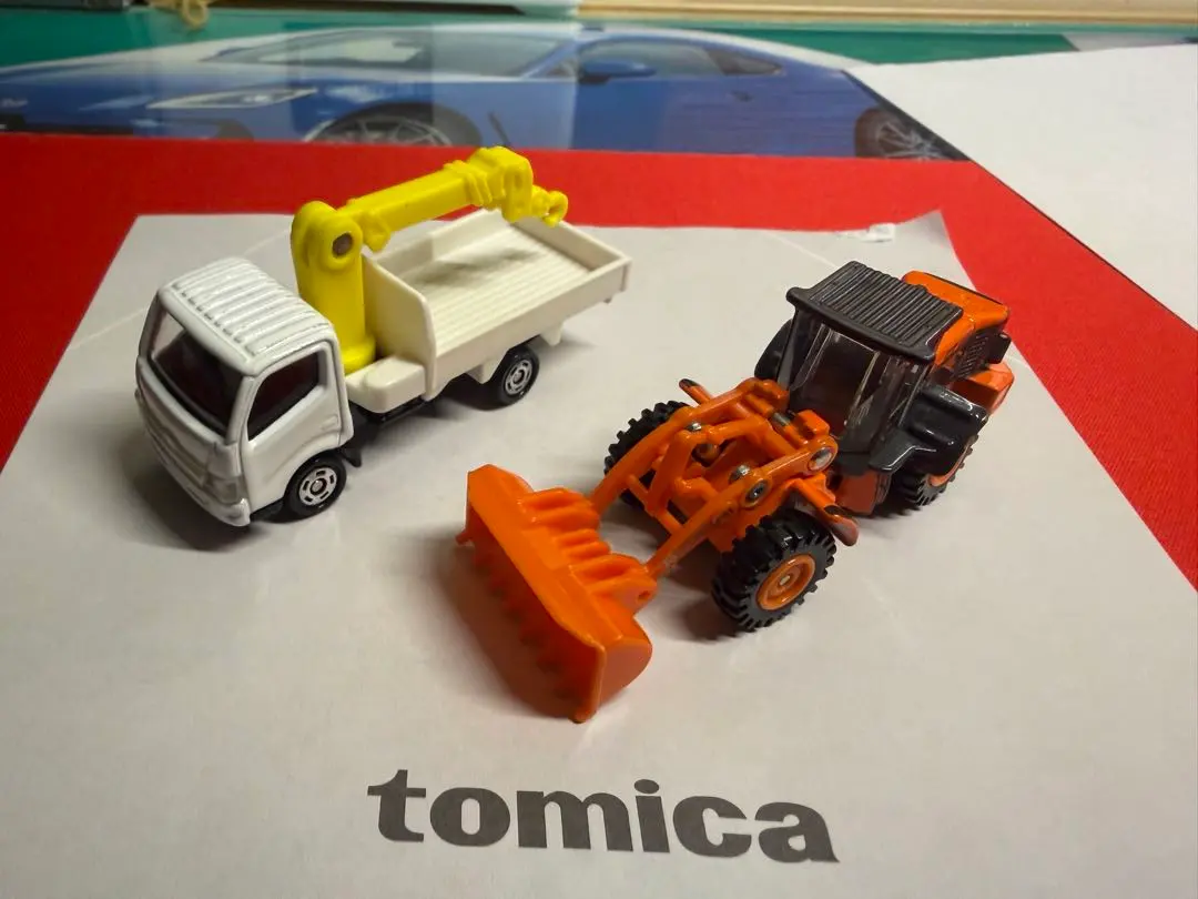 2026年最新】トミカ トンネル工事セットの人気アイテム - メルカリ