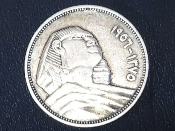 2026年最新】エジプト 銀貨 5 ピアストルの人気アイテム - メルカリ