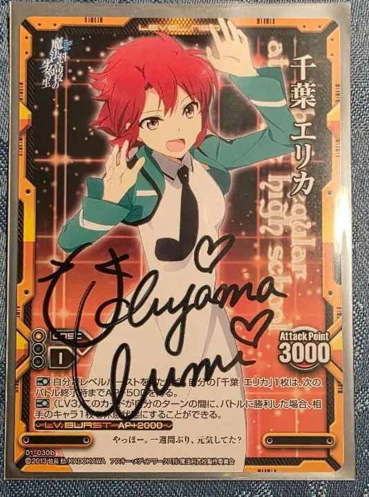 2026年最新】レベルネオ サインの人気アイテム - メルカリ