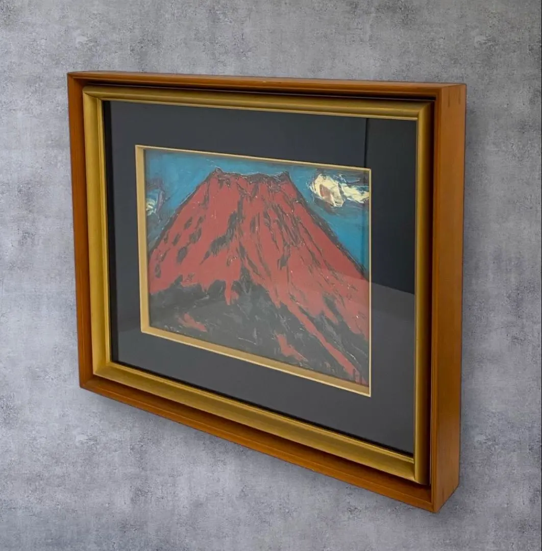 2026年最新】林武 赤富士の人気アイテム - メルカリ