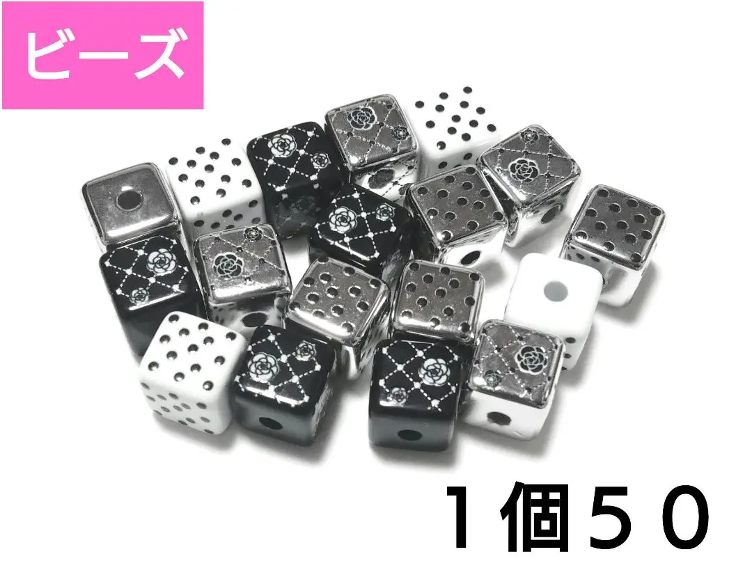 2026年最新】b'z 人生ゲームの人気アイテム - メルカリ