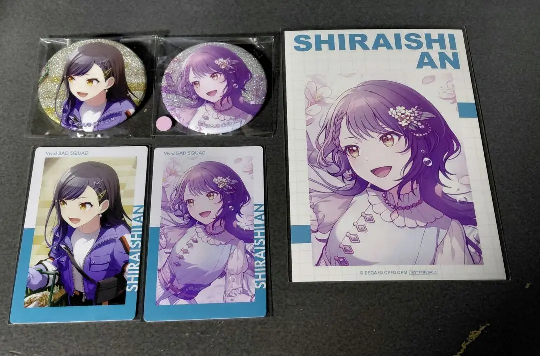 2026年最新】白石杏 グリッター缶バッジ 8bの人気アイテム - メルカリ