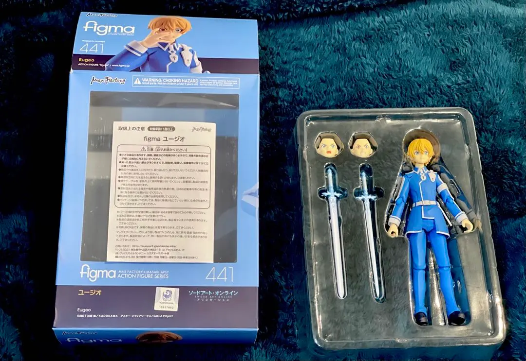 2026年最新】ユージオ figmaの人気アイテム - メルカリ