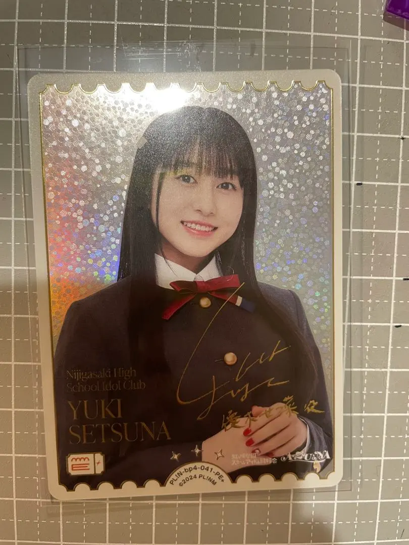 2026年最新】優木せつ菜 PE＋の人気アイテム - メルカリ