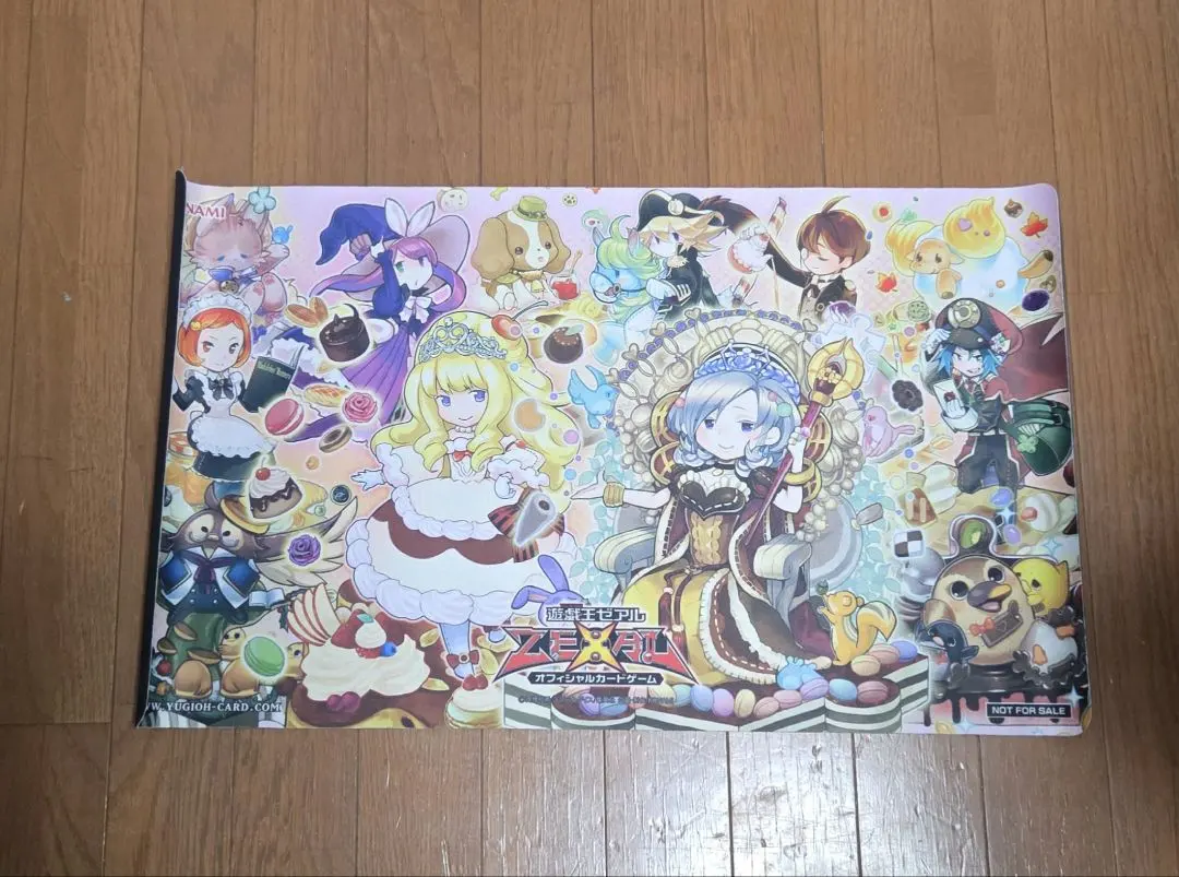 2026年最新】マドルチェ プレイマットの人気アイテム - メルカリ