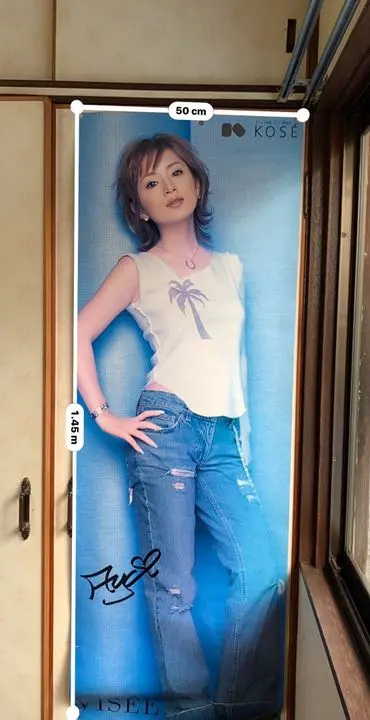 2026年最新】浜崎あゆみ ポスター 特大の人気アイテム - メルカリ