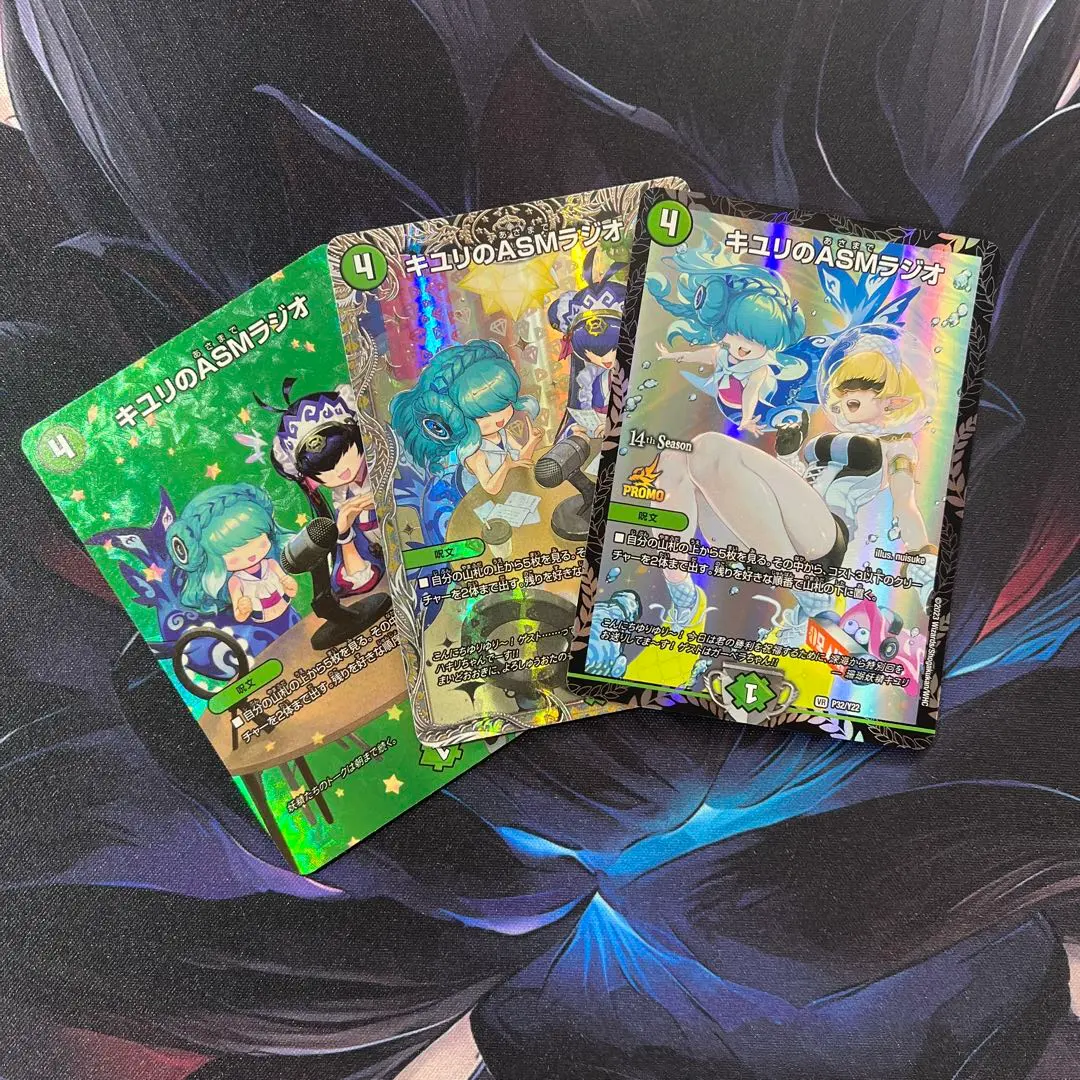 m77760101538_1.jpg?1770867439