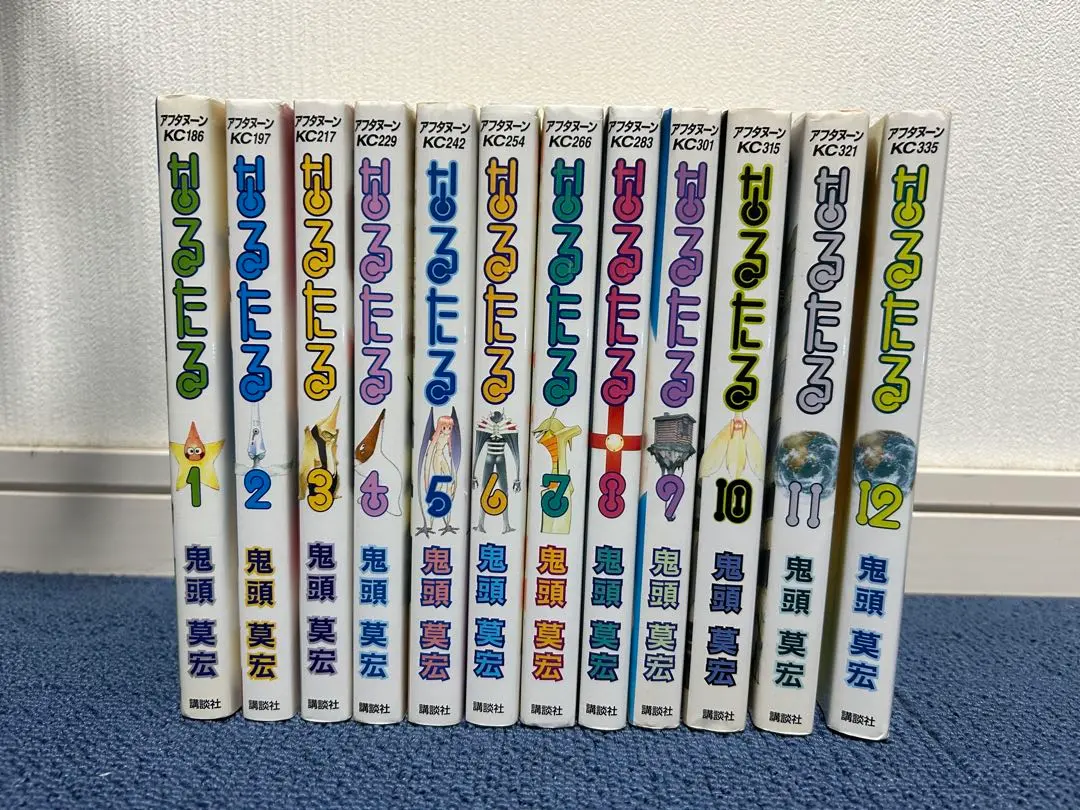 2026年最新】新装版 なるたる の人気アイテム - メルカリ