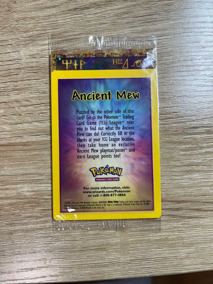 2026年最新】古代ミュウ 英語の人気アイテム - メルカリ