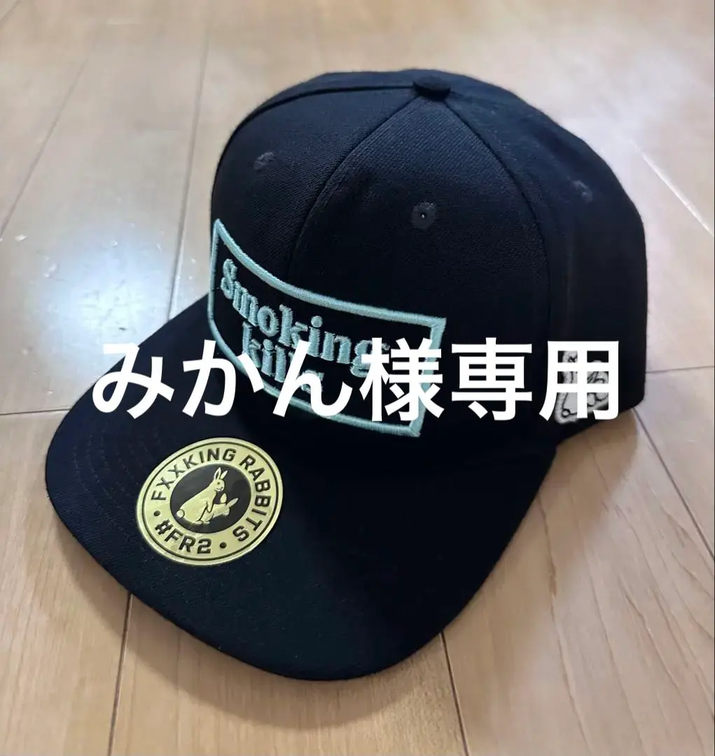 2026年最新】FR2 月桃 キャップの人気アイテム - メルカリ