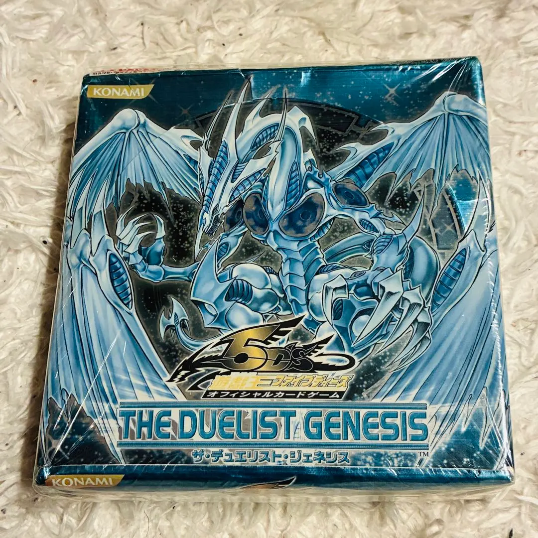 2026年最新】ザ・デュエリスト・ジェネシスの人気アイテム - メルカリ