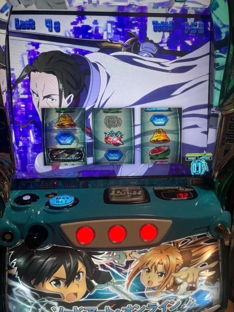 2026年最新】スマスロ ソードアートオンラインの人気アイテム - メルカリ