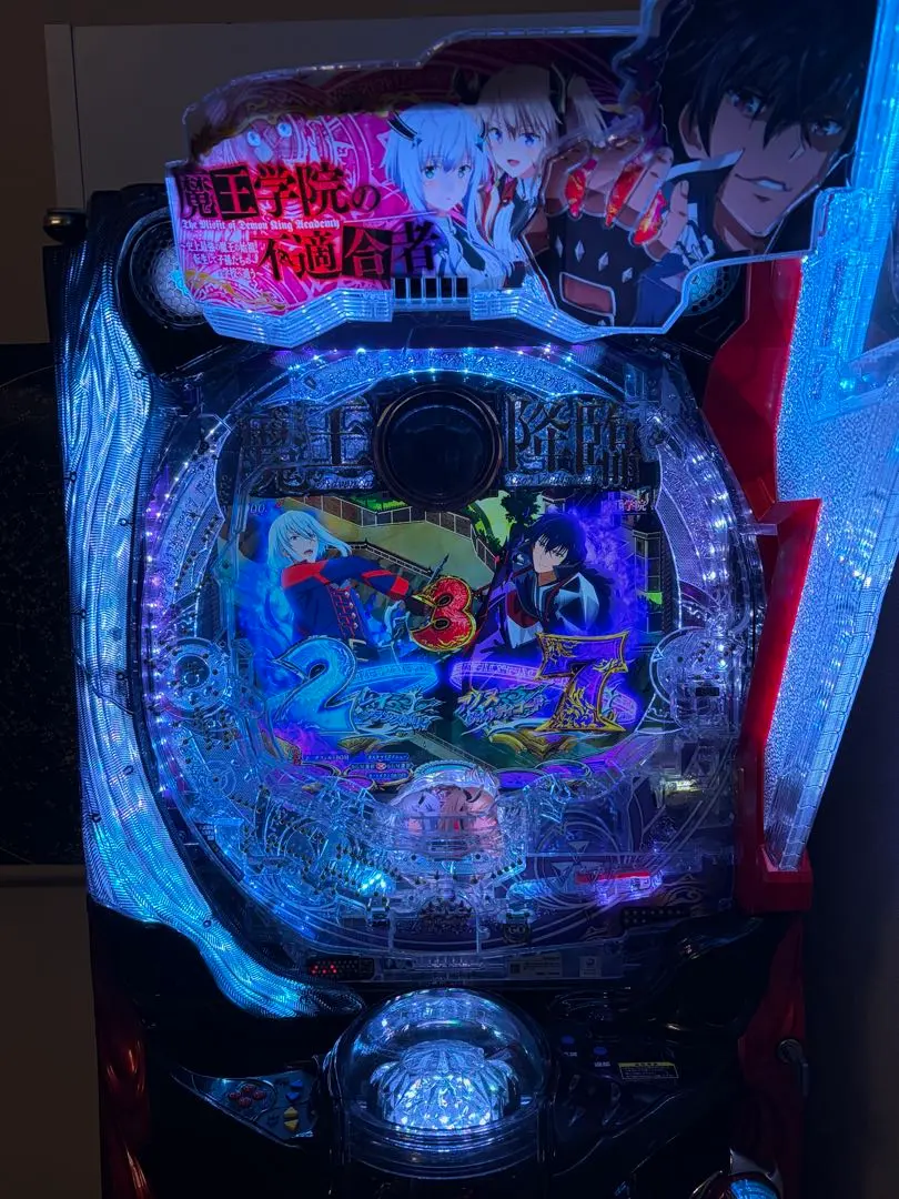 2026年最新】魔王学院の不適合者 パチンコの人気アイテム - メルカリ