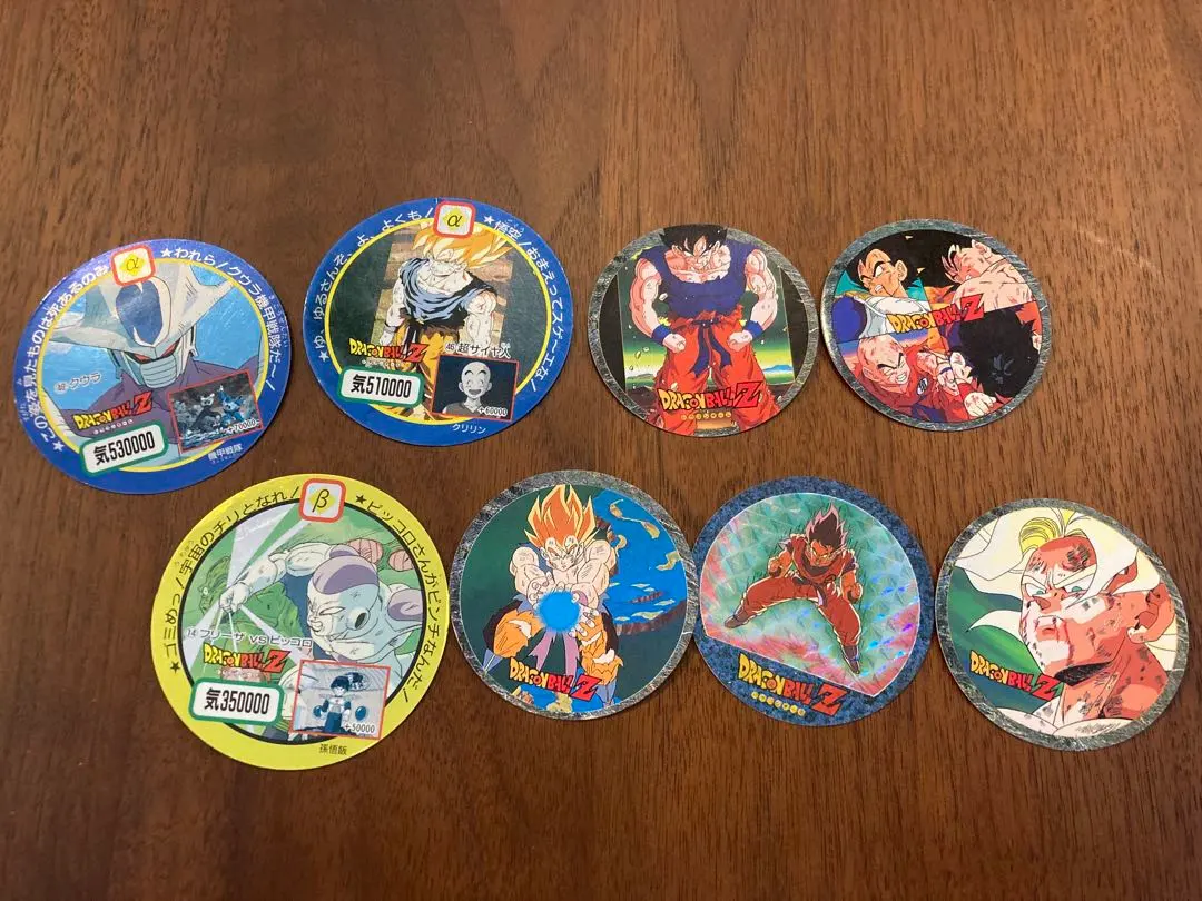 2026年最新】きゃらかーん ドラゴンボールの人気アイテム - メルカリ