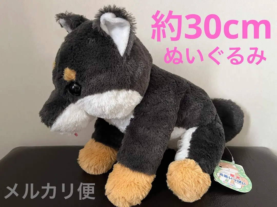 2026年最新】くったり柴犬の人気アイテム - メルカリ