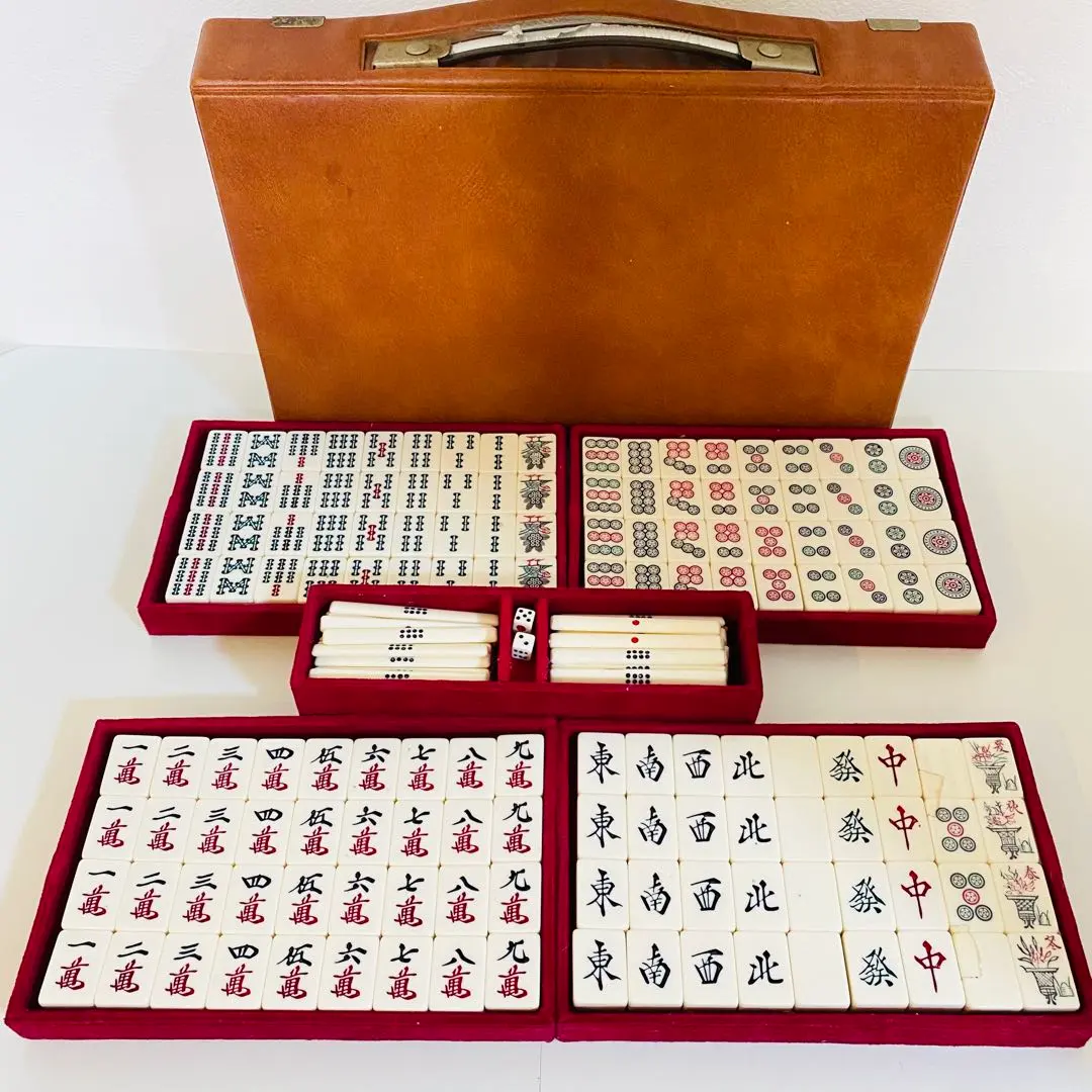 2026年最新】藝夢堂 麻雀牌の人気アイテム - メルカリ
