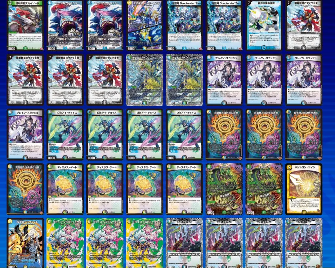 2026年最新】ブレスラチェインの人気アイテム - メルカリ