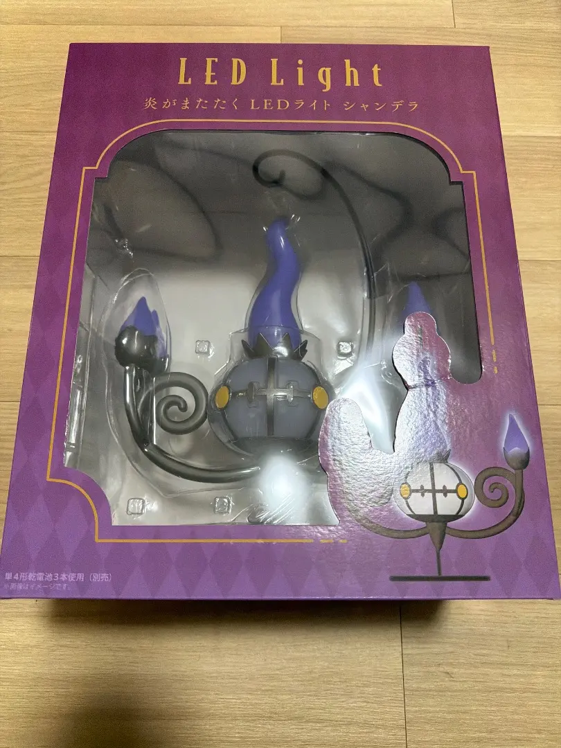 2026年最新】ポケモンセンターオリジナル 炎がまたたく LEDライト