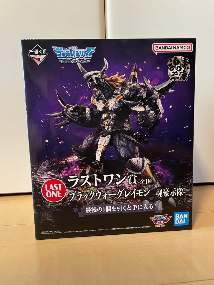 2026年最新】ブラックウォーグレイモン ラストワンの人気アイテム