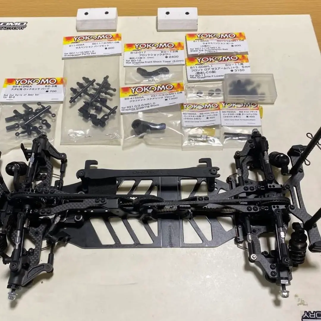 2026年最新】ヨコモ bd12の人気アイテム - メルカリ