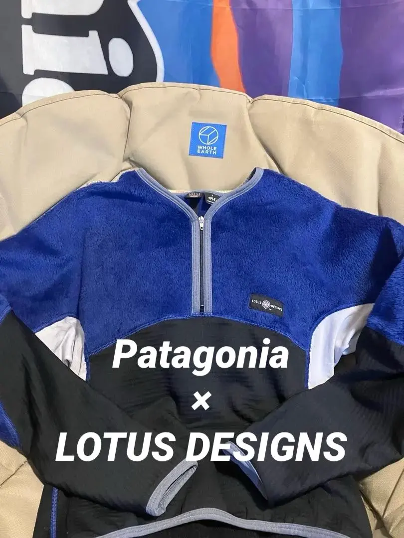 2026年最新】ロータスデザイン パタゴニアの人気アイテム - メルカリ