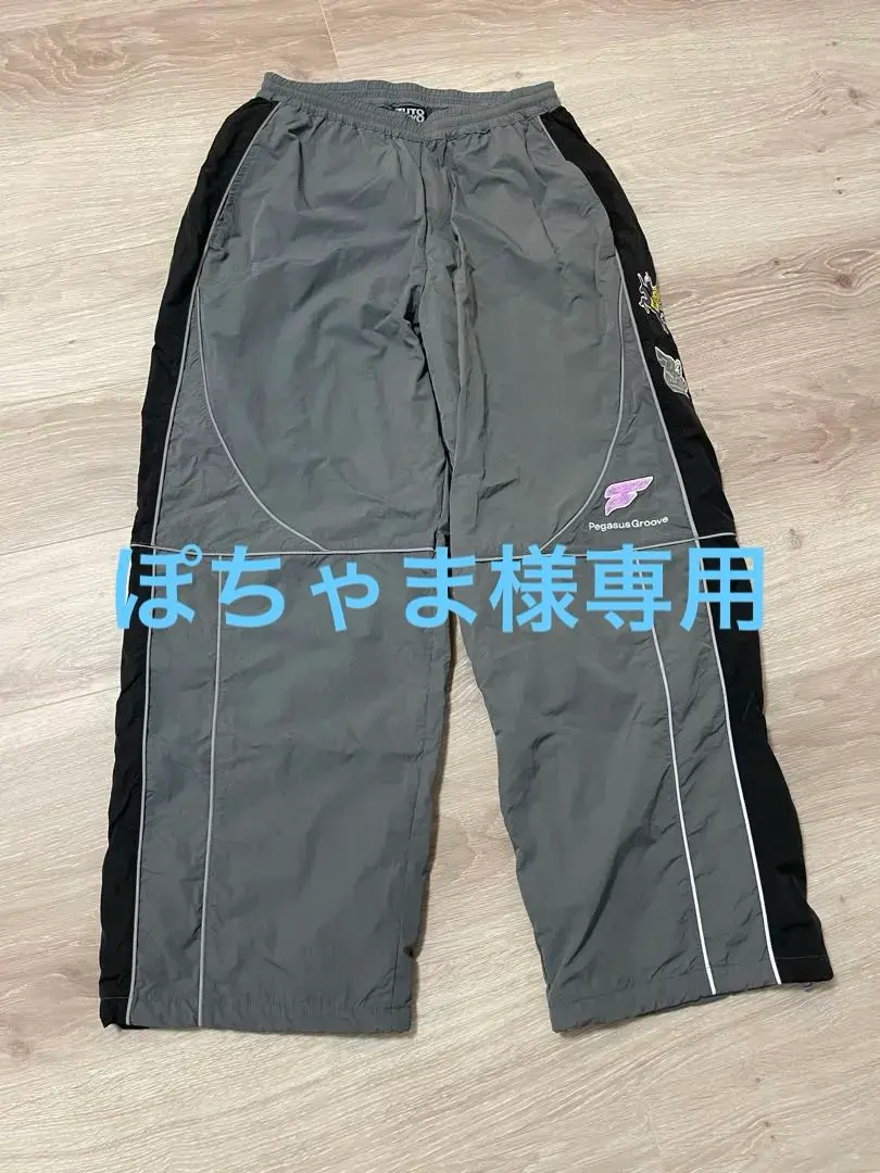 2026年最新】ずとまよナイロンパンツの人気アイテム - メルカリ