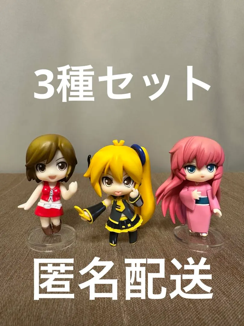 2026年最新】亜北ネルの人気アイテム - メルカリ