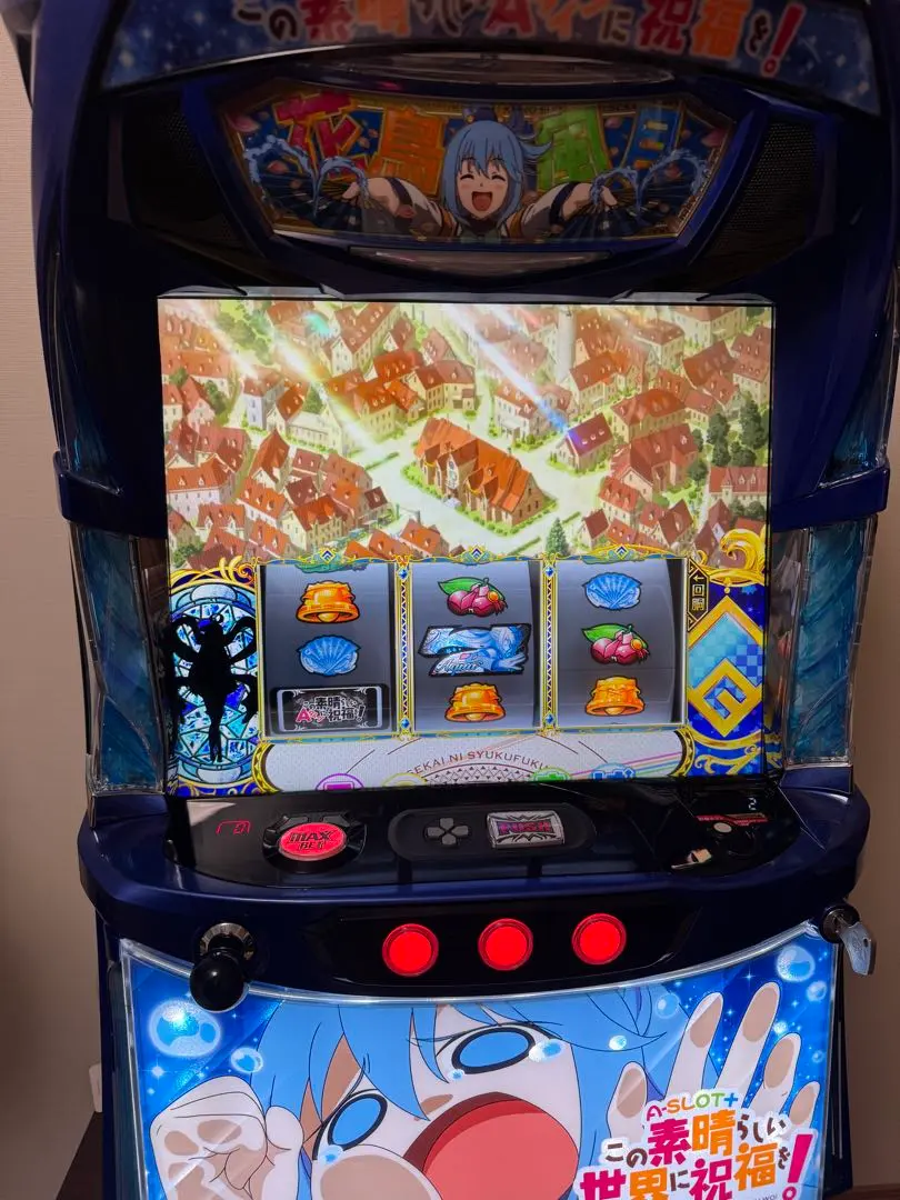 2026年最新】パチスロ実機 この素晴らしいの人気アイテム - メルカリ