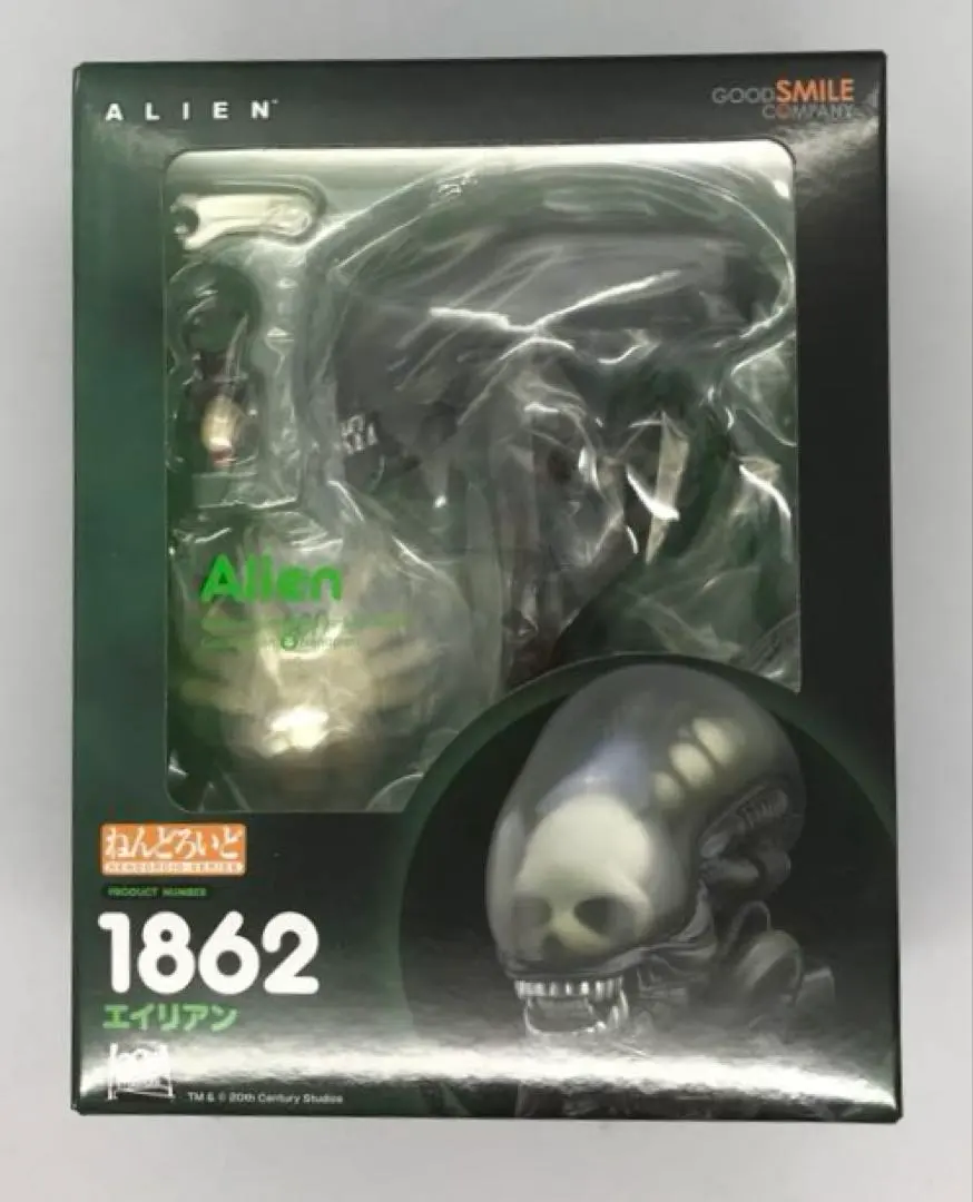 2026年最新】ねんどろいど エイリアンの人気アイテム - メルカリ