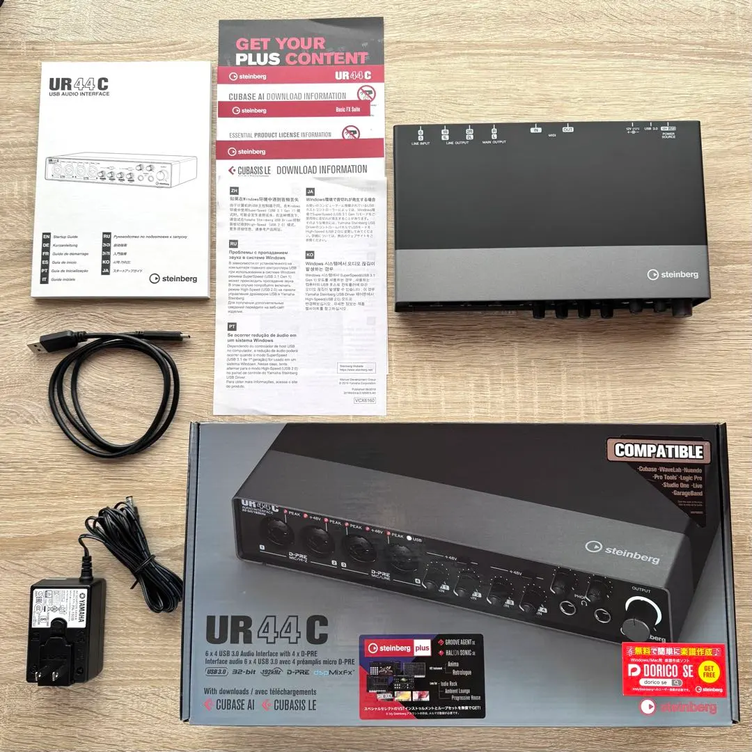 2026年最新】Steinberg UR44Cの人気アイテム - メルカリ