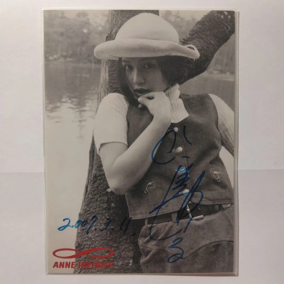 2026年最新】ひし美ゆり子サインの人気アイテム - メルカリ