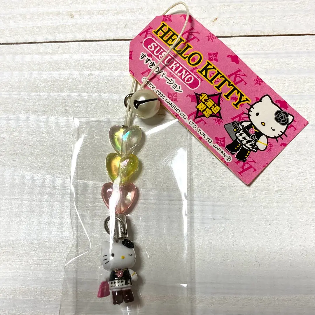 2026年最新】すすきの キティの人気アイテム - メルカリ
