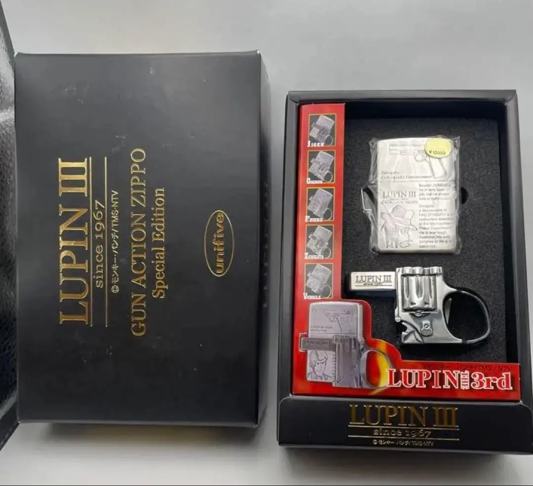 2026年最新】Lupin III lighter Gun Actionの人気アイテム - メルカリ